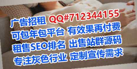 崇礼IVF保温工程有限公司